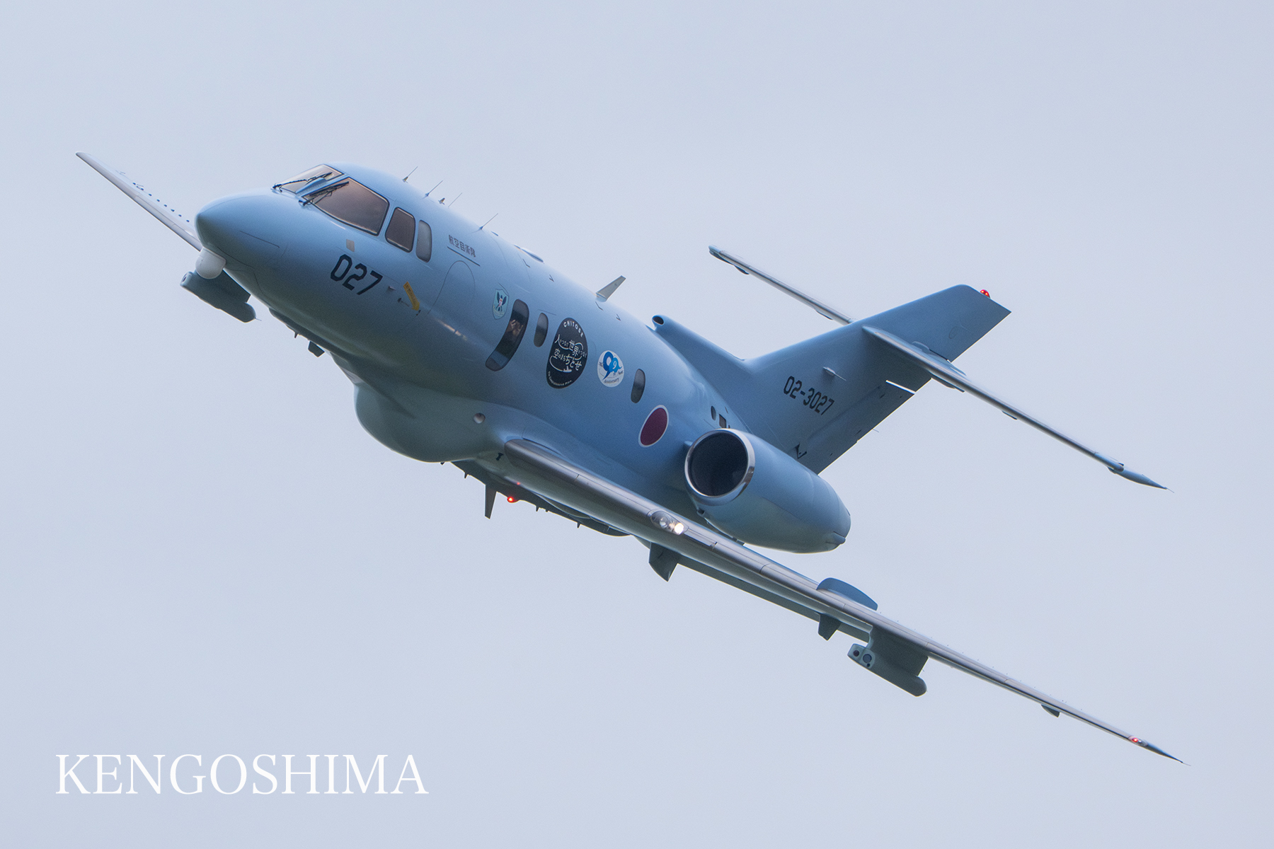 写真家 KEN五島 KENGOSHIMA 建築写真撮影業務&政府専用機など