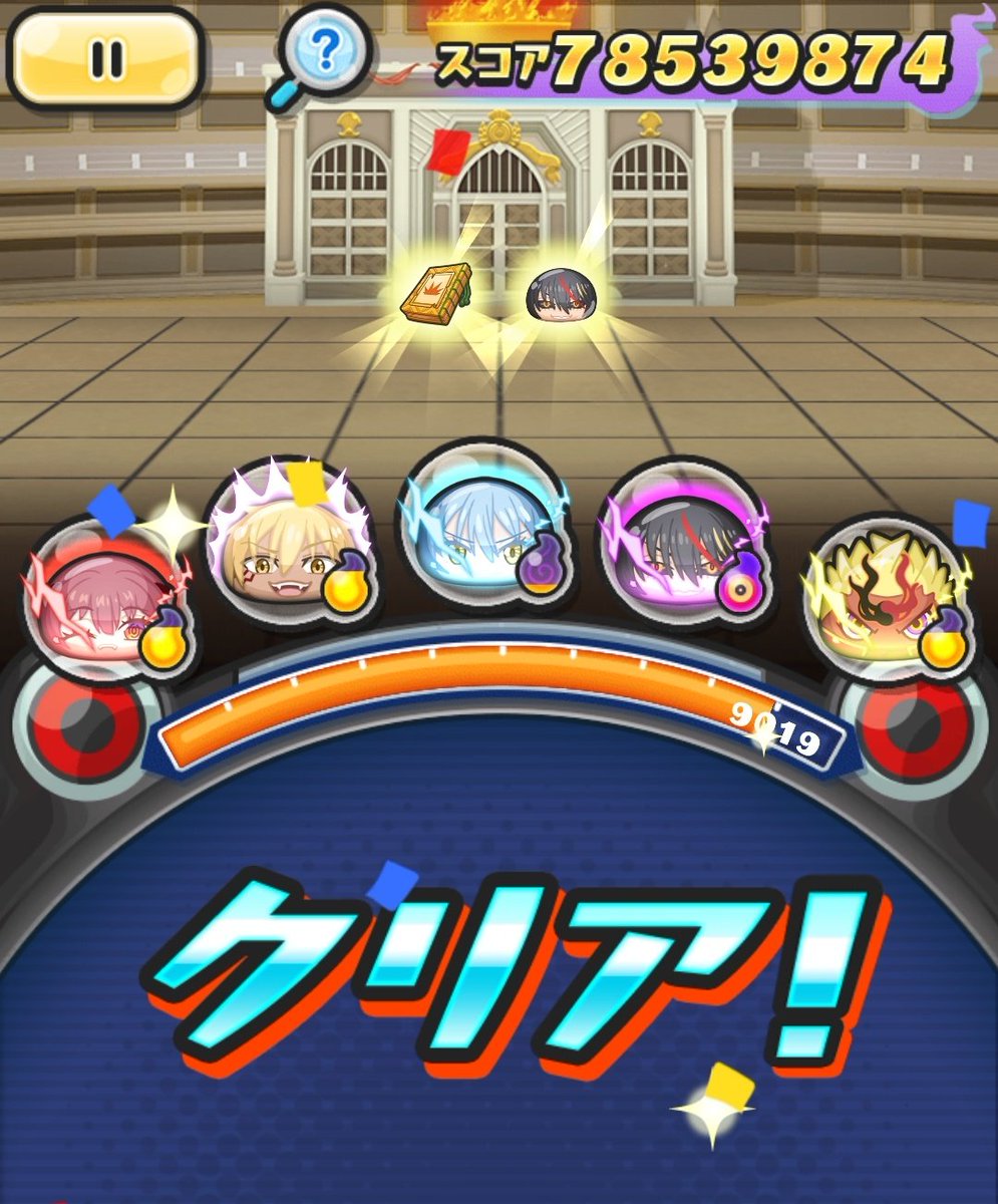 ぷにページ 楽天市場】おもちゃ ぷにジェル ちいかわ むちゃぷにセット PG