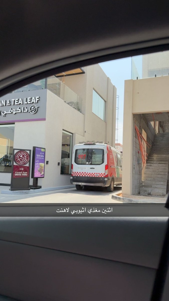 xriq9 (@xriq_6) on Twitter photo 