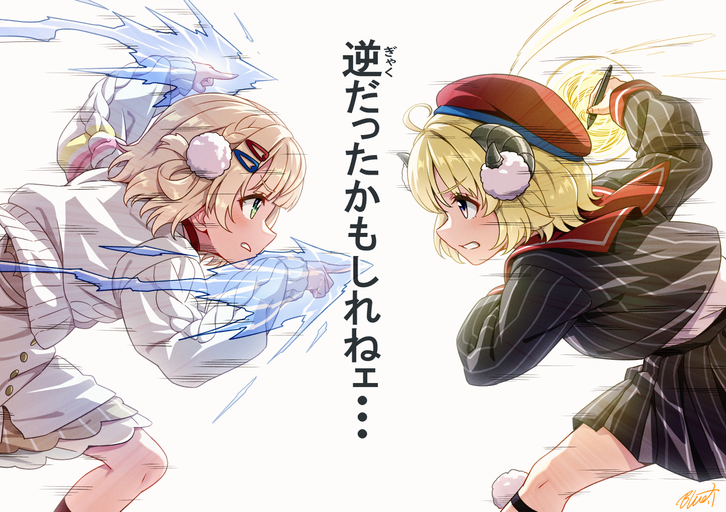 シオン様 ホロカ】紫咲シオン【S】hBP02-045 - C-labo OnlineShop