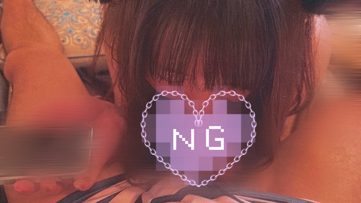 🖤하신분들 짬지사진 보네버릴꺼임 ㅅㄱ 오늘

밤12시까지 👞🎵🪓