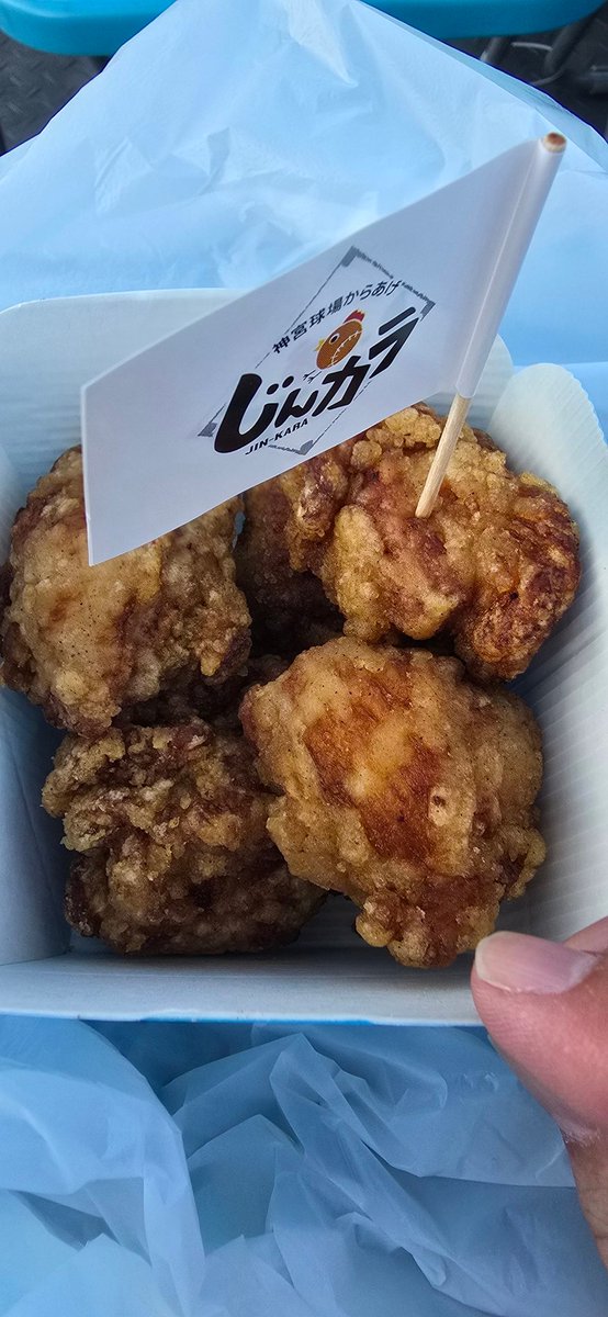 今日最初の食事。
打ち上げもしないので噛み締めて食べるw