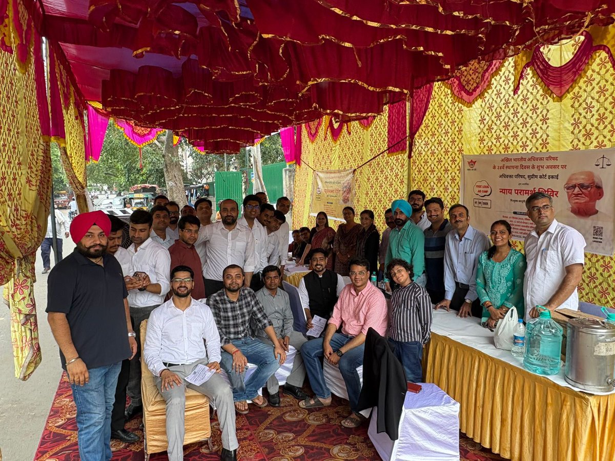 Adhivakta Parishad (Supreme Court Unit) celebrated 34th Foundation Day of Akhil Bhartiya Adhivakta Parishad today by organising Nyaya Kendra — a Free Legal Aid Programme for the poor and marginalized.
The event saw participation from people across diverse walks of life.