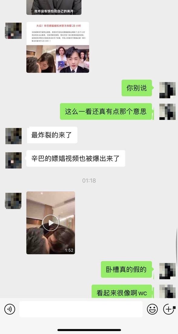 请叫我吃瓜王子！ tweet media