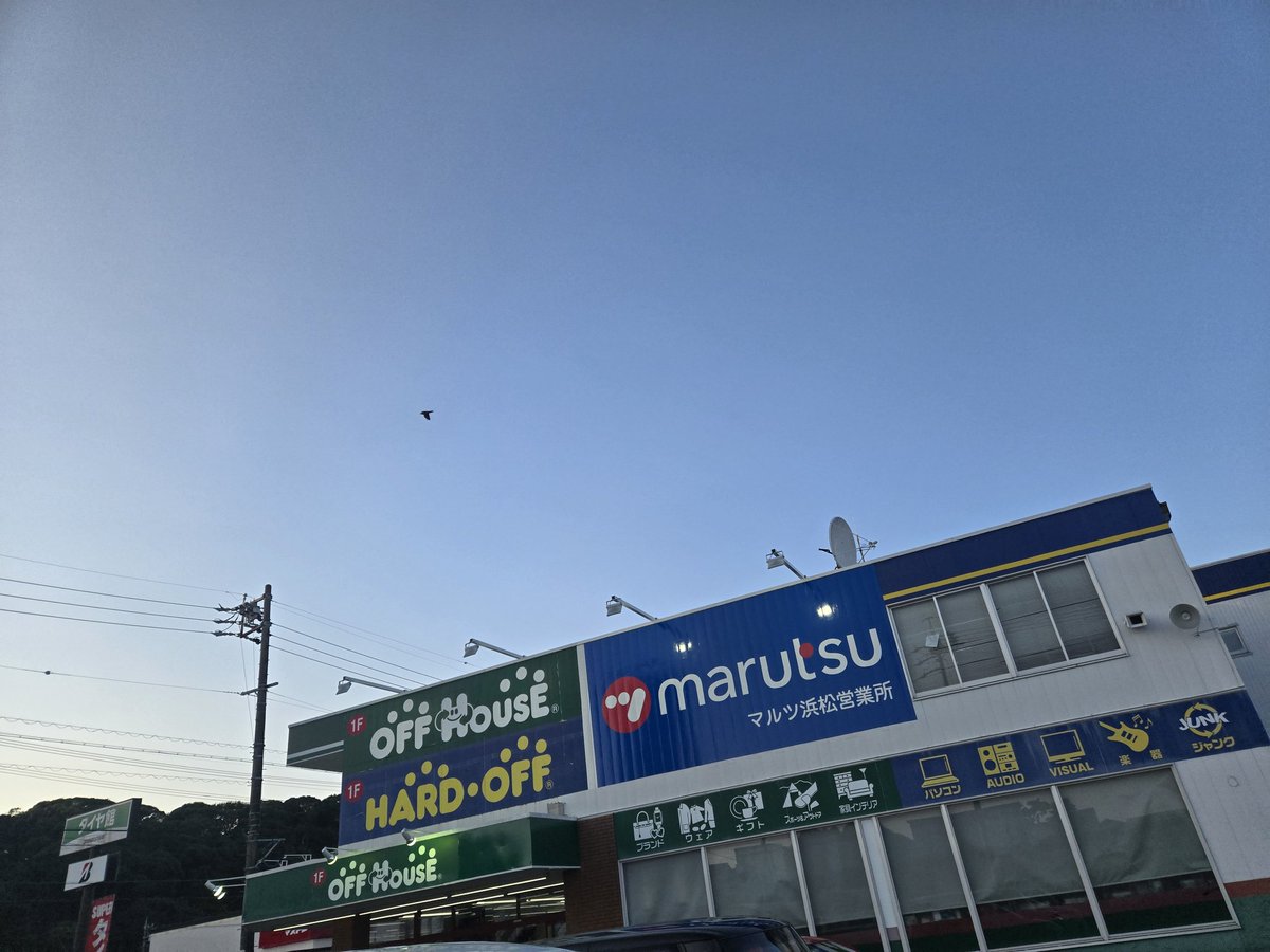 いっしゃん tweet media
