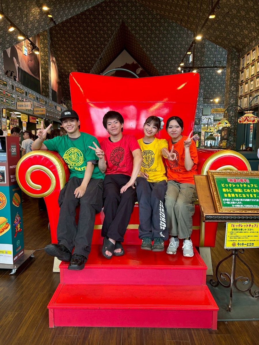 道南大会サイコー！！！！
2023年の時は自由時間30分しか無かったからラキピー買えなかったけど、今年は買えた！