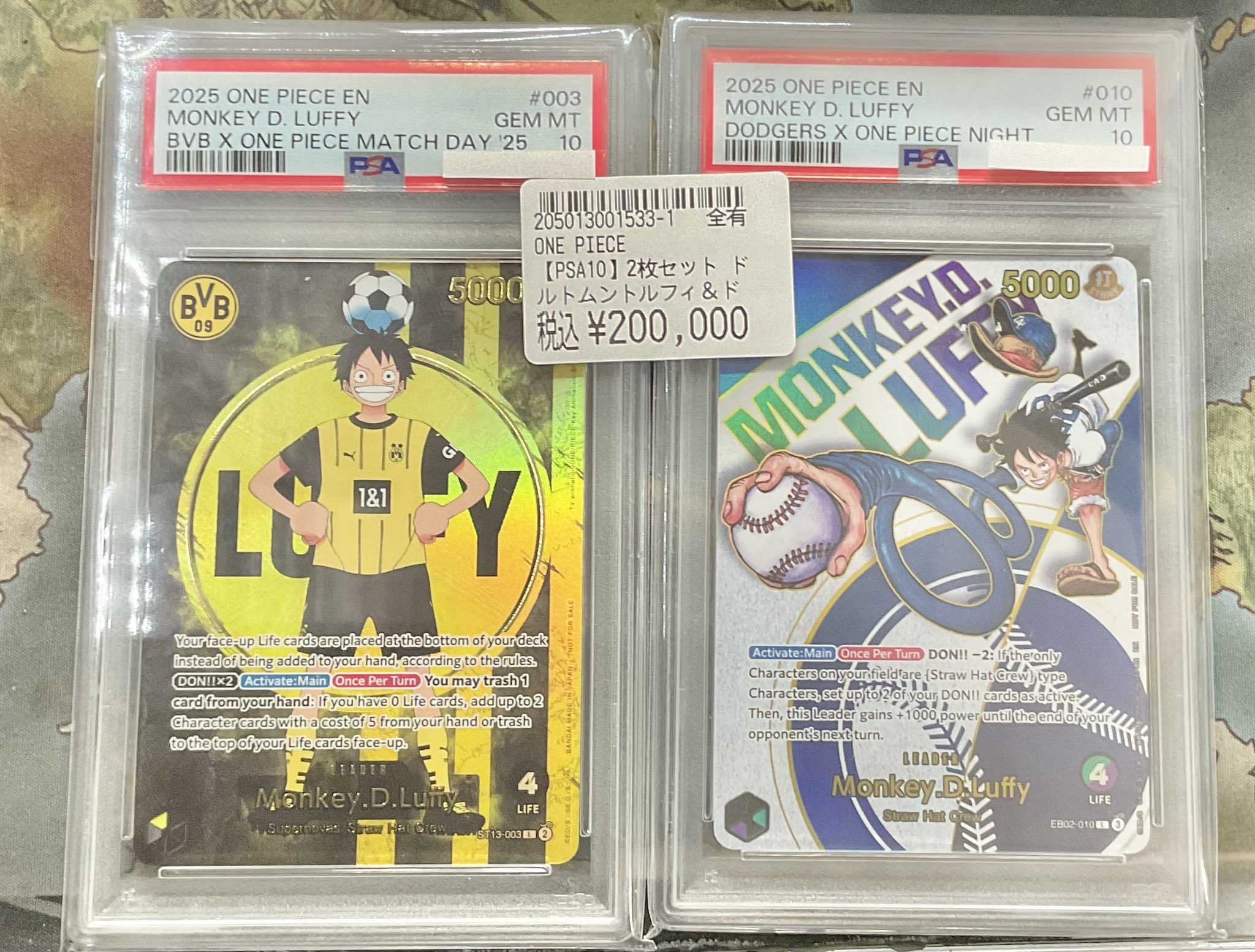 PSA10 ワンピース ドジャース dodgers ルフィ ドルトムント 連番 PSA10