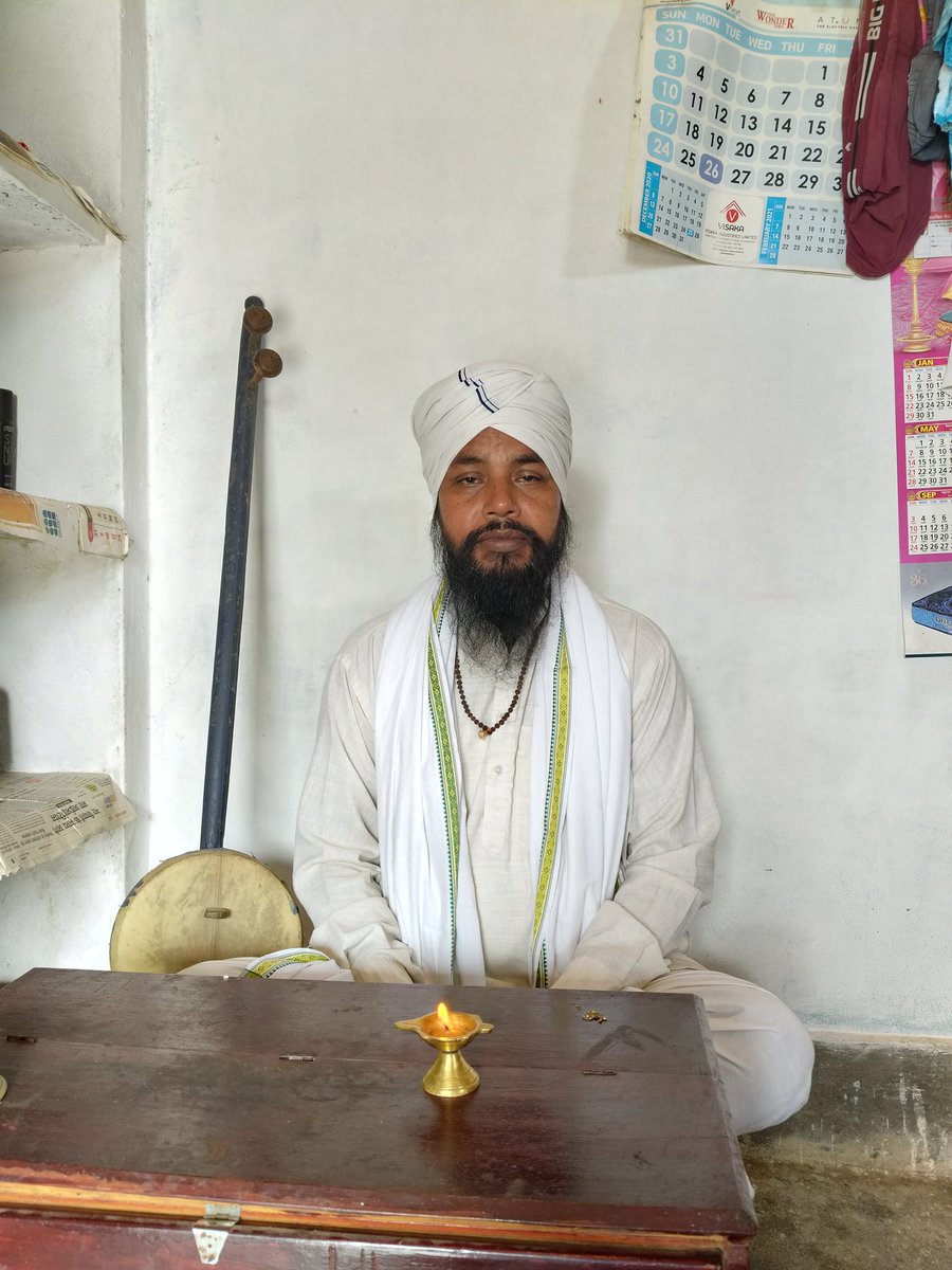 शब्द योगी स्वरुपानंद जी