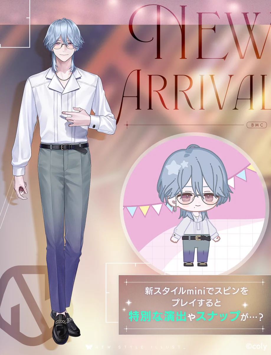 ブレマイ 2周年 缶バッジ 特典 在間樹帆 G0OvxCdbUAIvaxS?format=webp&