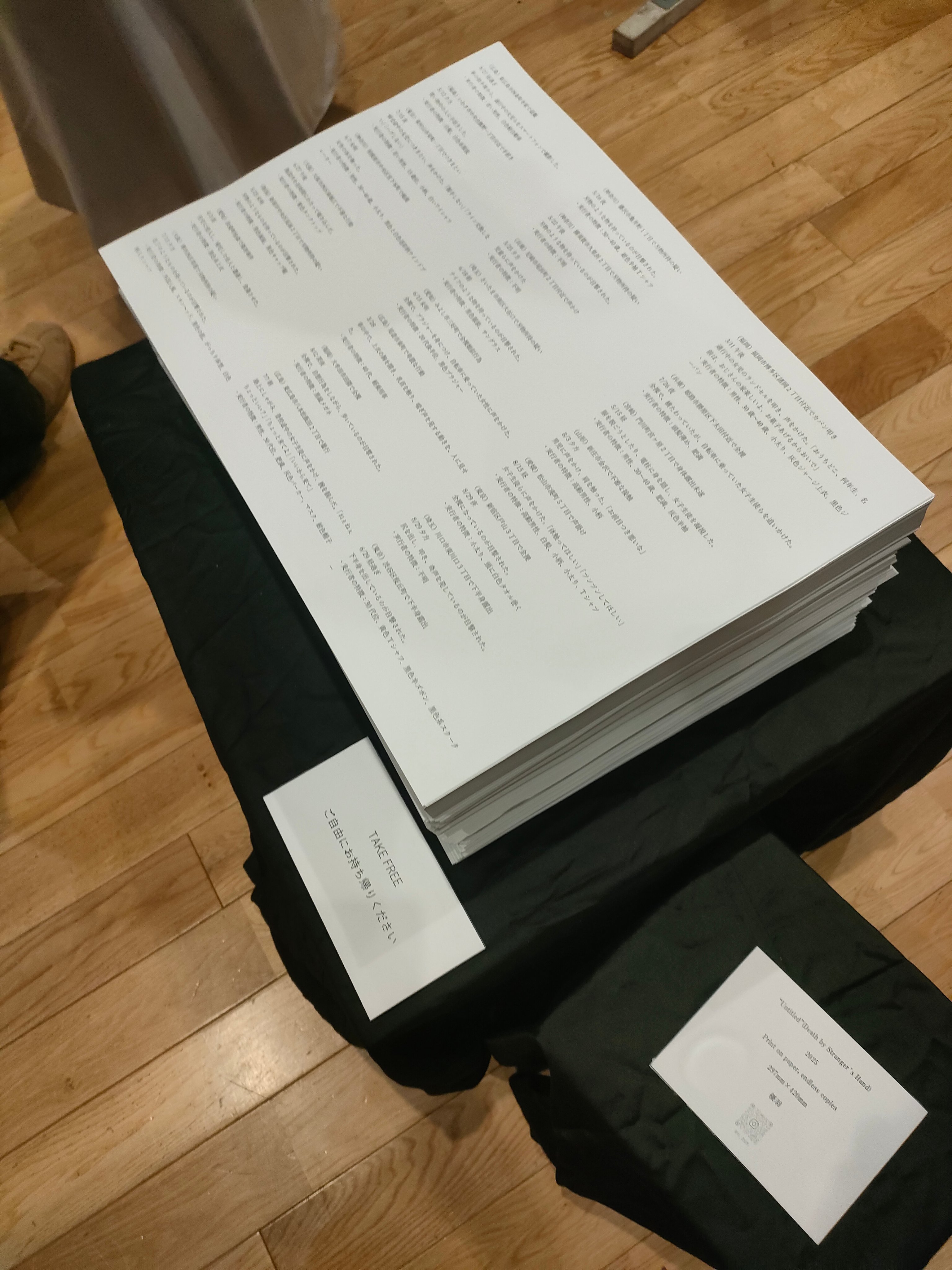 kinchan (@blastAgain) / X