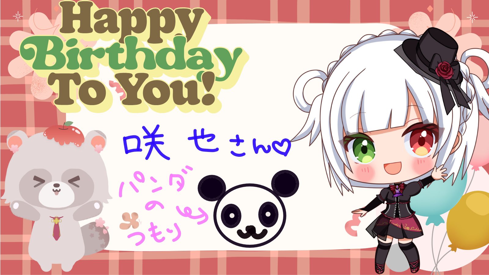 ねね様 CAINZ-DASH】和気産業 ステンレス押しバネ 0．3×3×12（1個