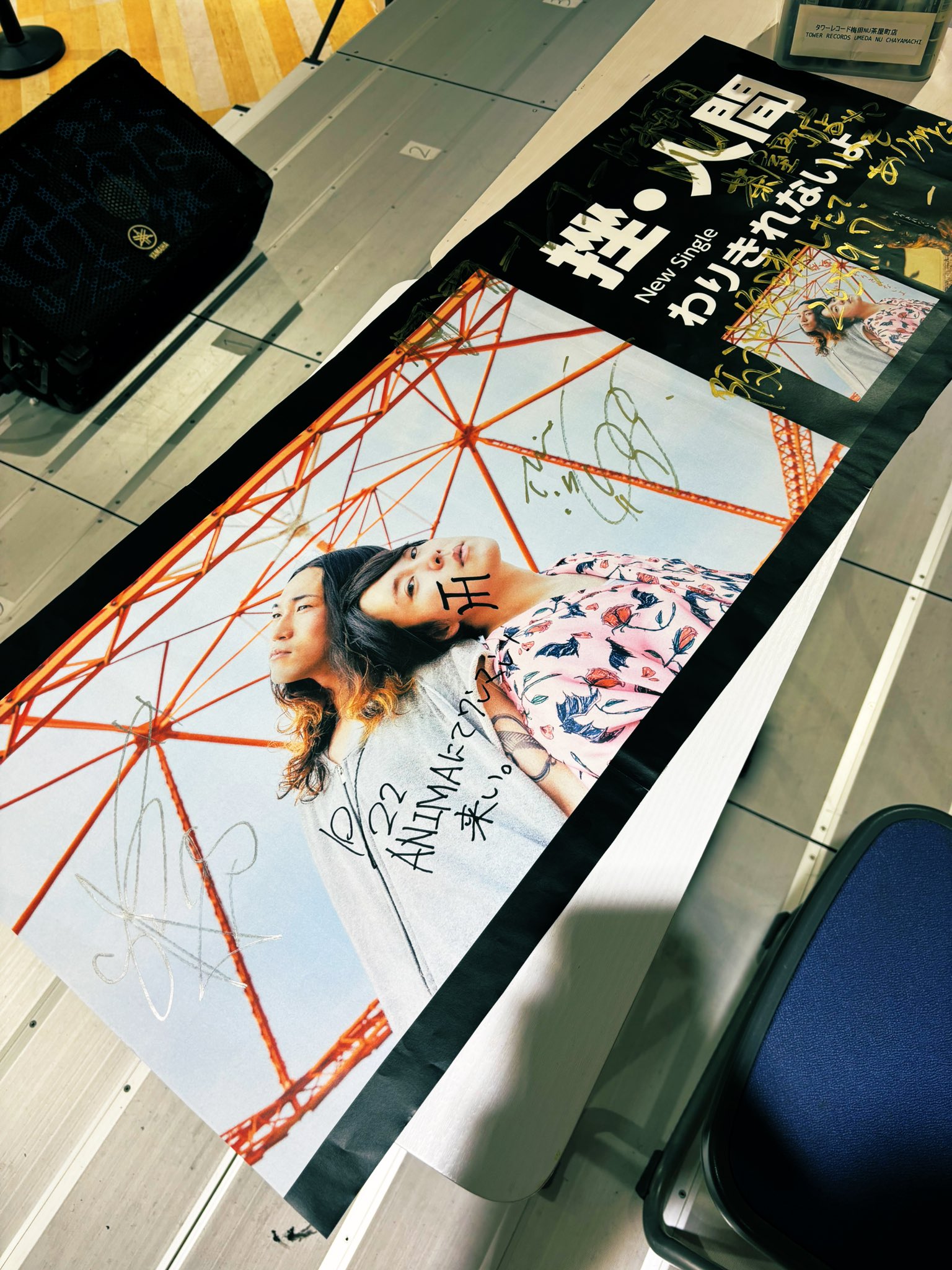 さっき様 ご購入お願いします。アオアシ 人気サッカー漫画『#アオアシ』の最終40巻が8月29日(金)ごろ発売