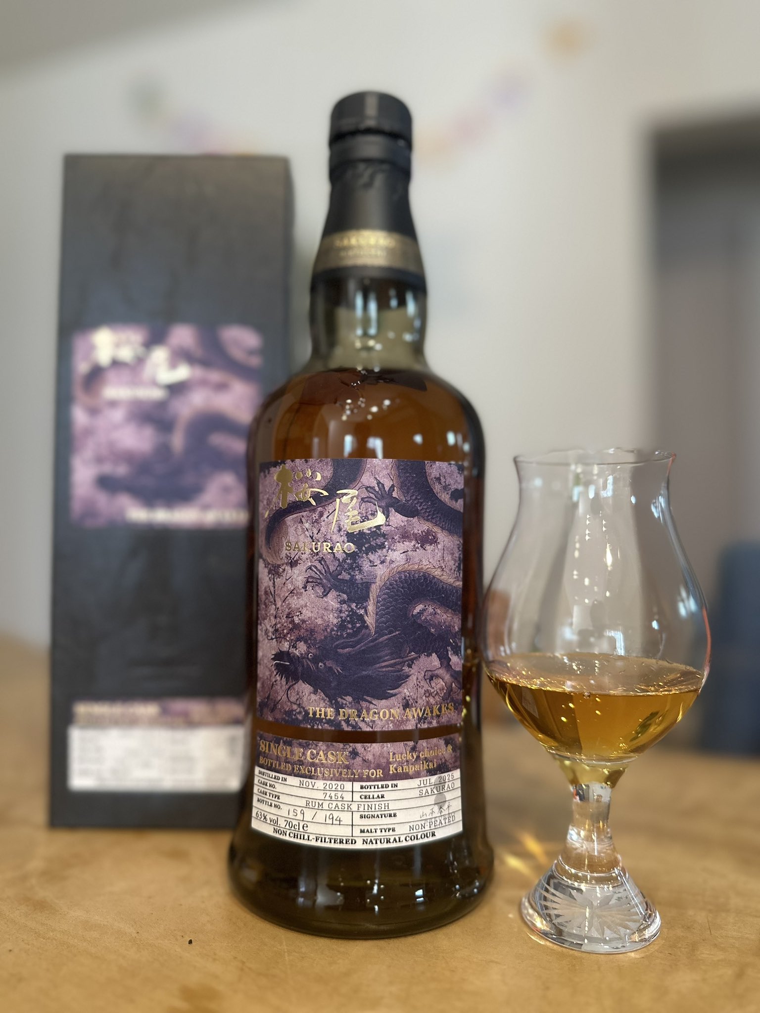 THE DRAGON AWAKES 桜尾 ラムカスクフィニッシュsakurao
