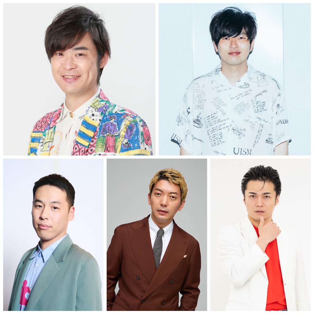 LOFTPLUSONE's tweet image. 【本日19時スタート！】
😀当日券あり！会場までぜひ✨

🐌かたつむり林トークライブ「見たい！聴きたい！歌いたい！！」
【出演】
かたつむり林、グランジ遠山、ネルソンズ岸、ニューヨーク嶋佐、ケビンス山口
loft-prj.co.jp/schedule/pluso…