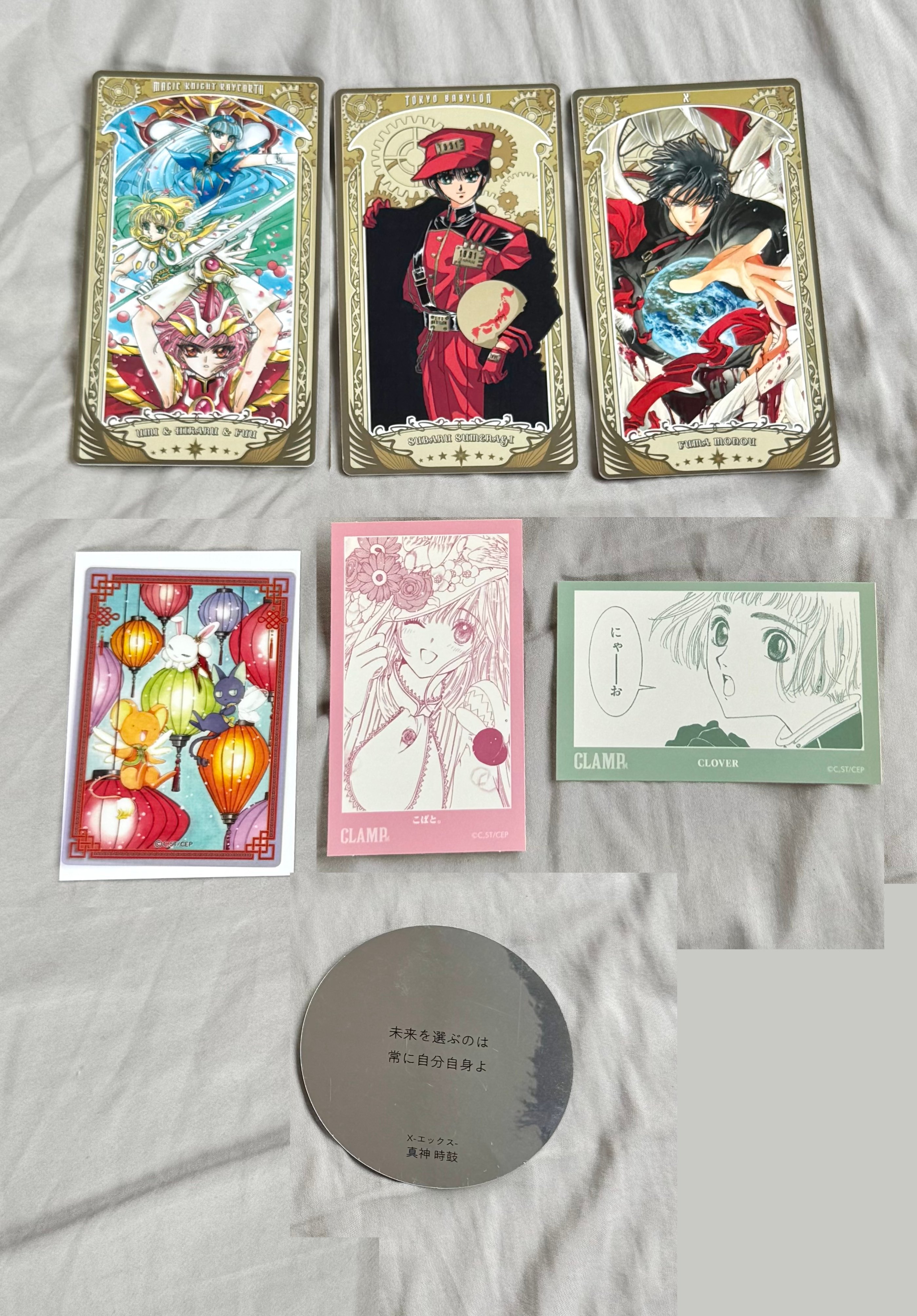 まいん✴︎ on X: 