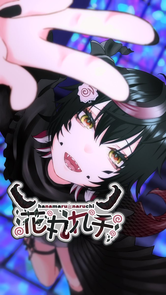 🍥 ✿︎ なるち┊︎Spoon配信 tweet media