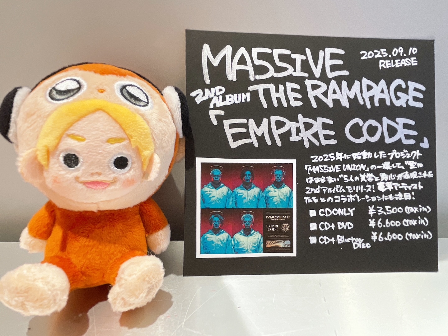 レガレイラ メイクデビュー函館 現地単勝馬券♪通常版&限定版セット matsui ryosuke | 松井 諒祐 on X: 