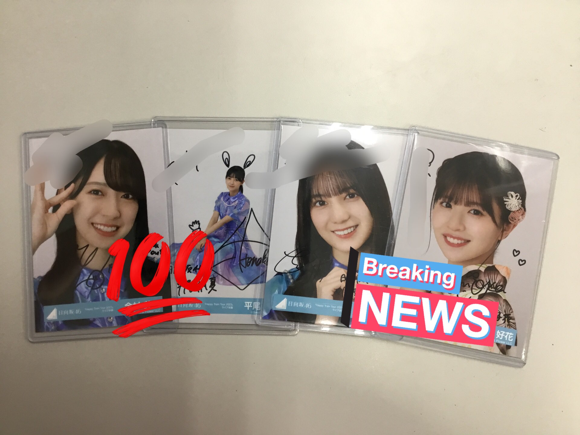 でらなんなん秋葉原店 on X: 