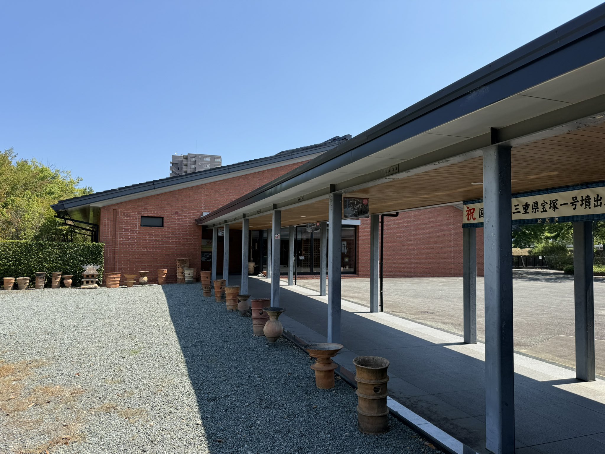 【中古】 バーニングラブ ２５/松文館 中古】 バーニングラブ 11/松文館