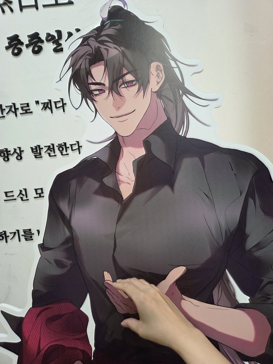 webso1234's tweet image. 아름다우심