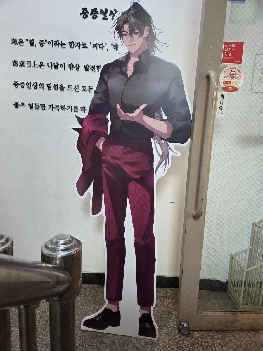 webso1234's tweet image. 아름다우심