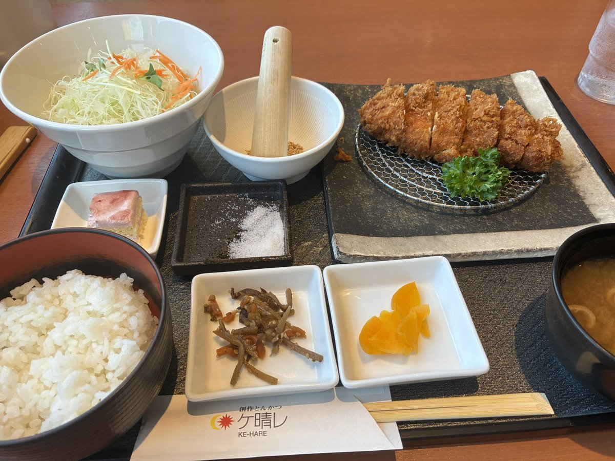 お題人狼の宣言通りカツ食べて帰ります。