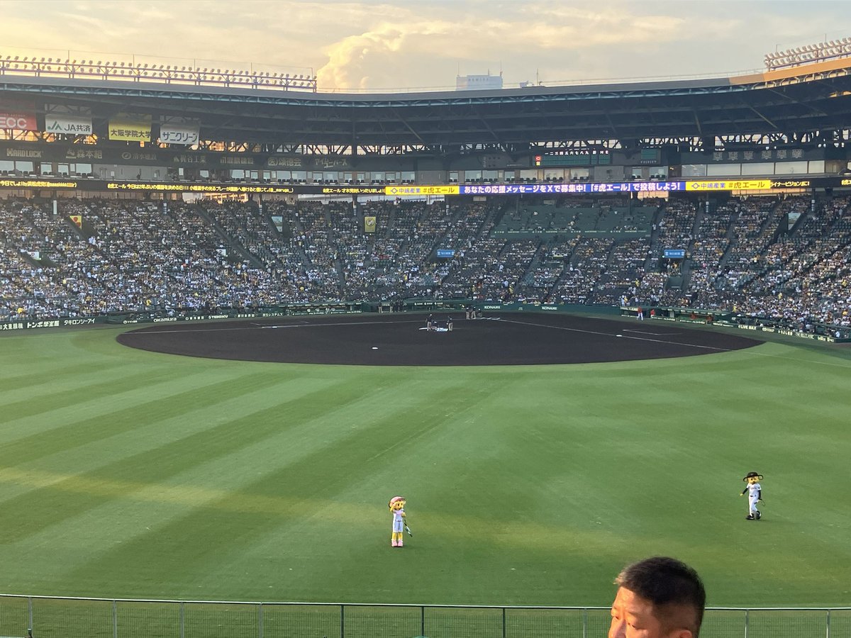 今日で優勝決めるぞ