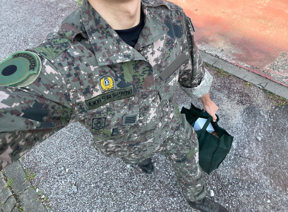 예비군마저 꿀 빠는 남자