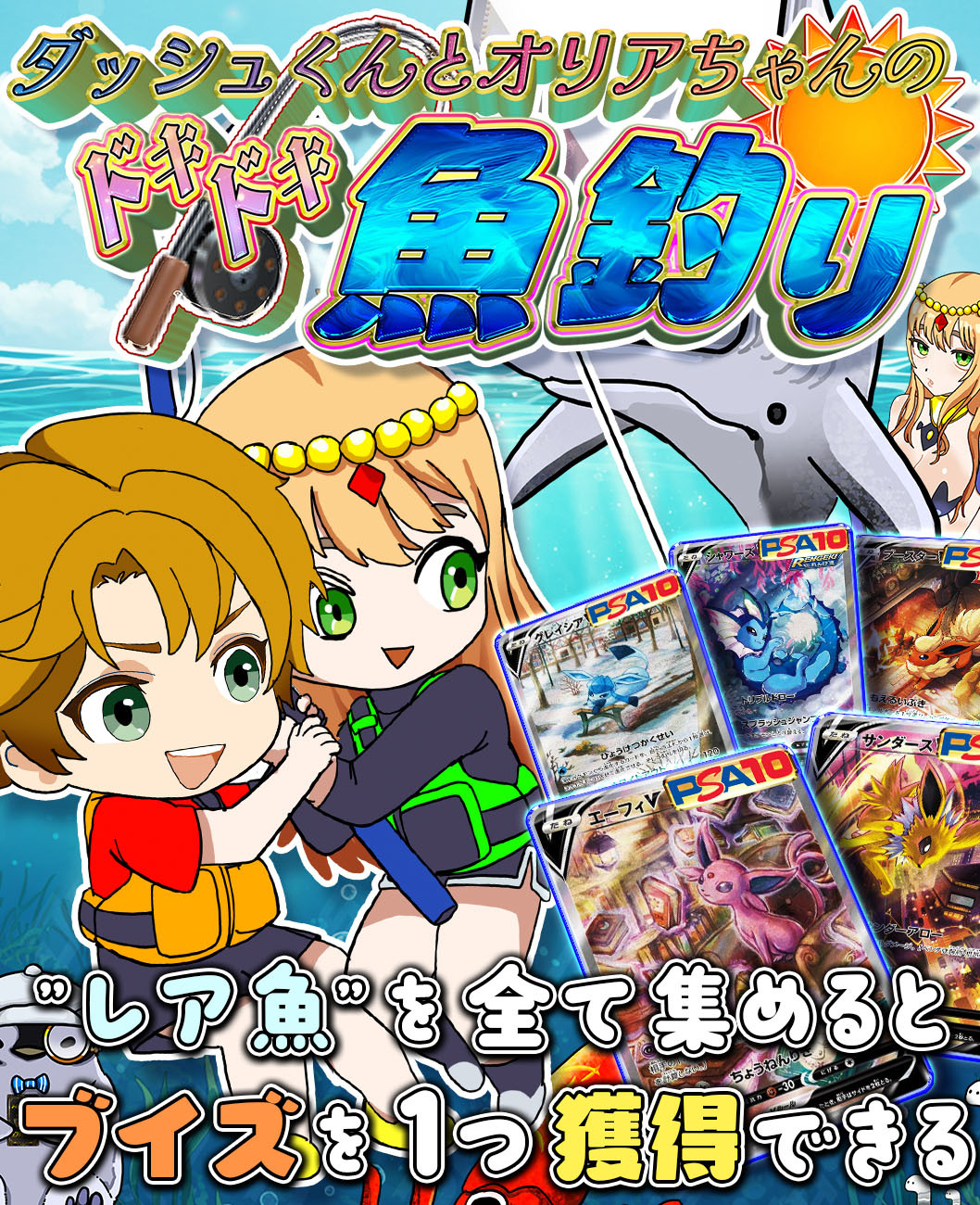 ユリバァバ様 リクエスト 6点 まとめ商品 ふわふわ名人様 リクエスト 2点 まとめ商品 - メルカリ
