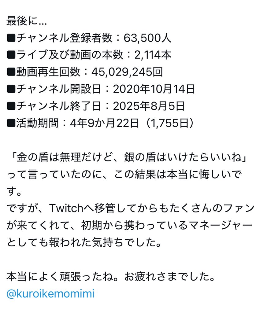 今週で売れないと売るのやめます！y.t再構築 オーバーサイズ値下げしました。 今週で売れないと売るのやめます！y.t再構築 オーバーサイズ値下げしま