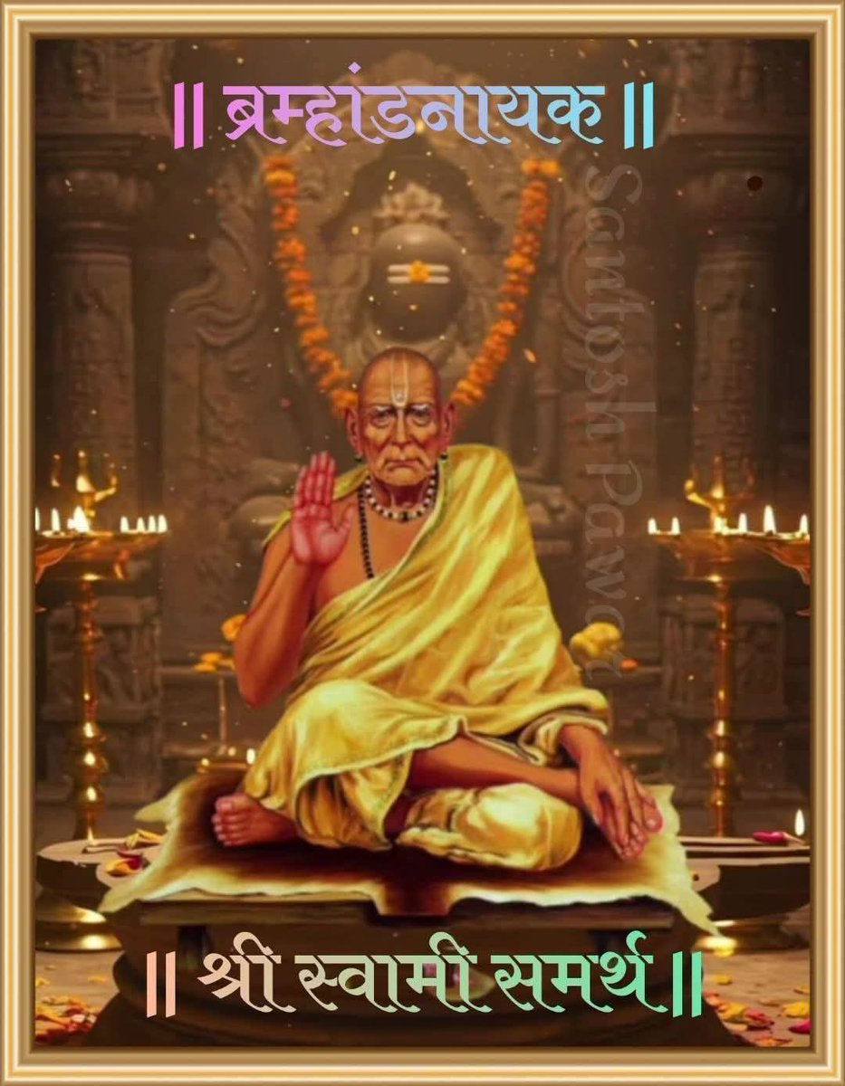 Namrata Prabhudesai (@prabhud1namrata) on Twitter photo 