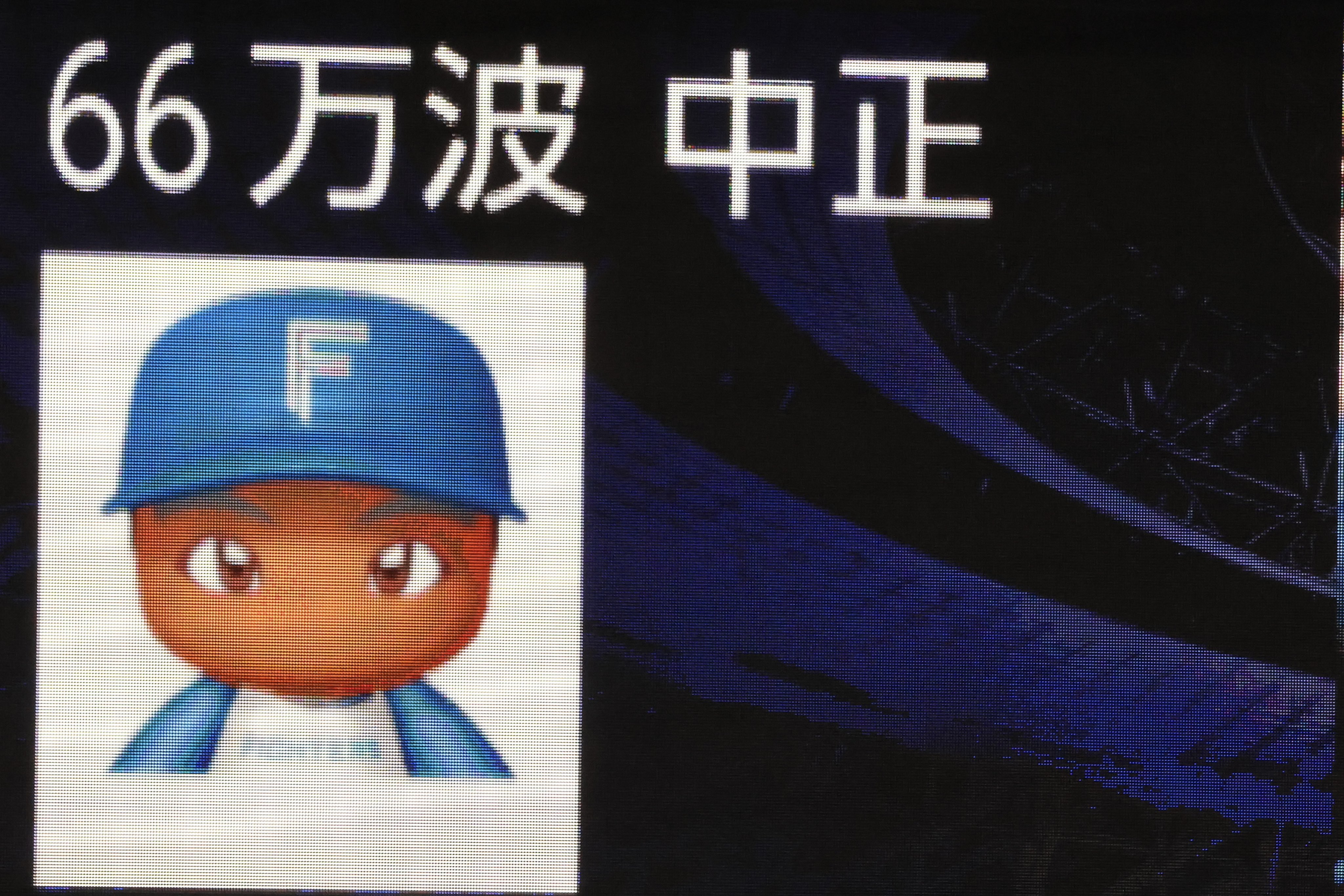 眠い on X: 