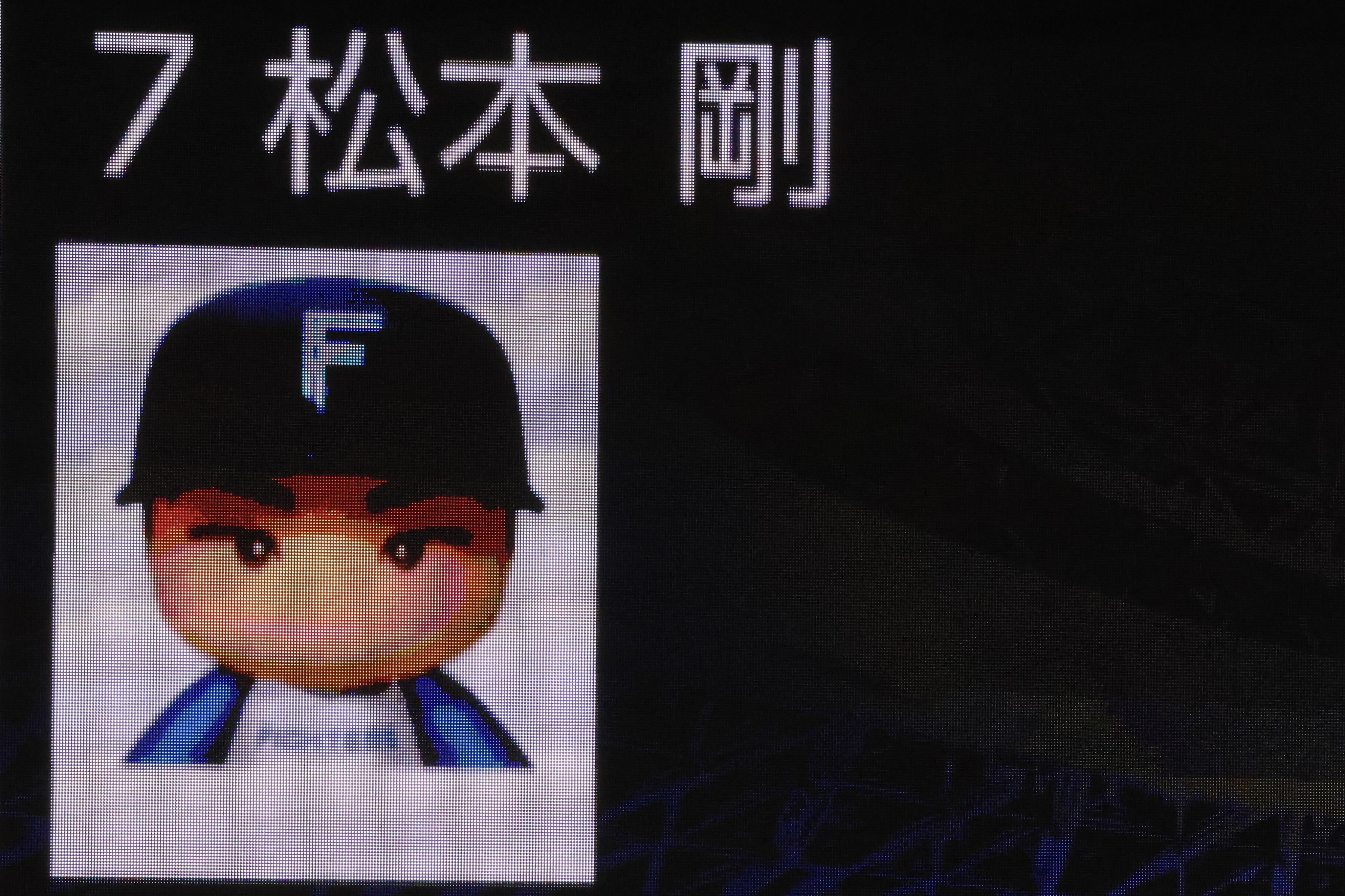 眠い on X: 