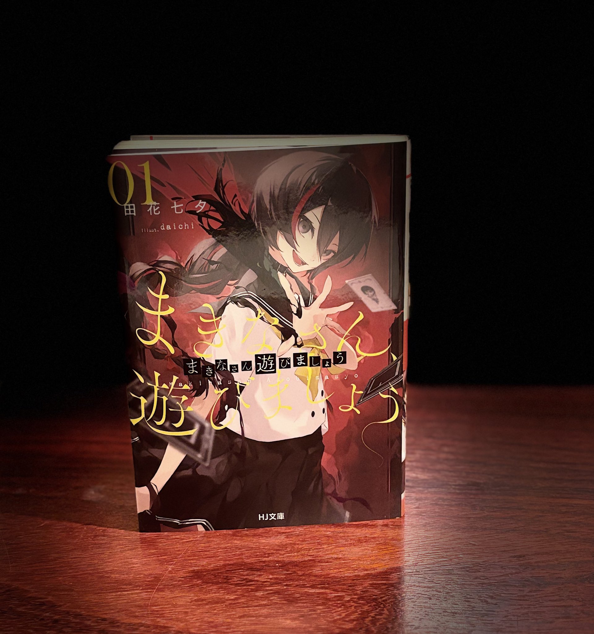 純喫茶キラーズ on X: 