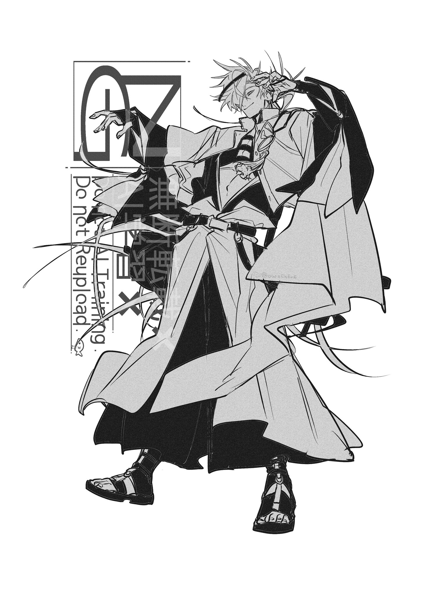 Kotomine🪾#Irado on X: 