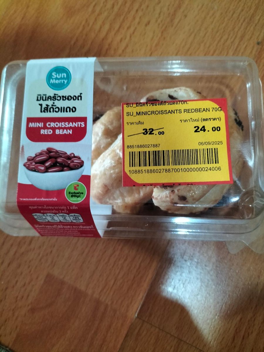 ChrisCsd1's tweet image. #Discounted #Bakery We bought these yummy red bean filled croissants from a mini-supermarket branch in our local area, which we visit frequently. Santina was pleased we got them too!