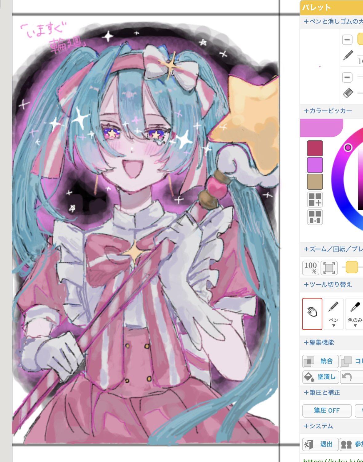 依朔 on X: 