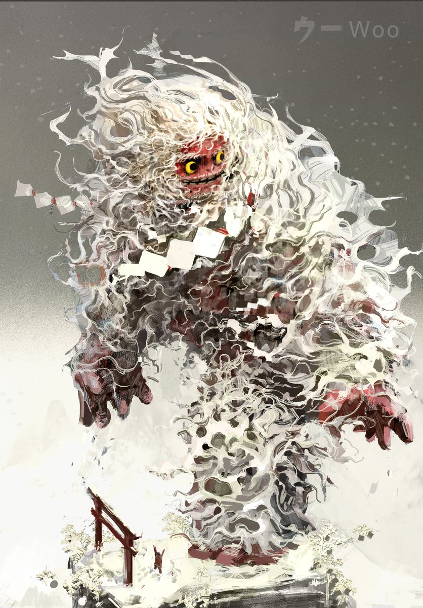 伝説怪獣ウー  Woo