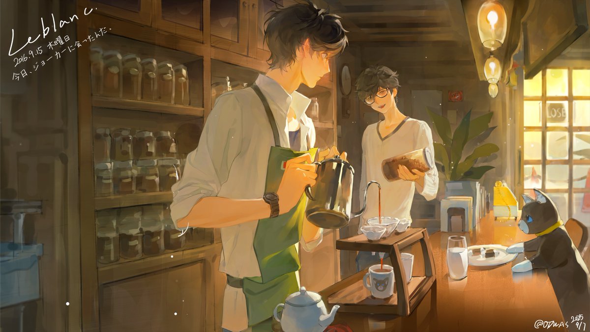 Miss you #ジョカぺご