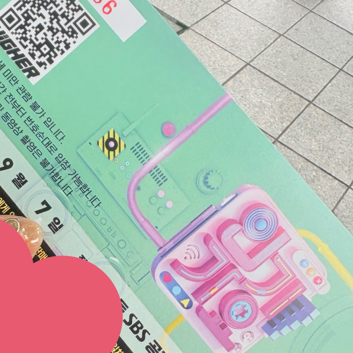 yonee_mbb's tweet image. 인기가요 다녀왓숩니다..🫶🏻