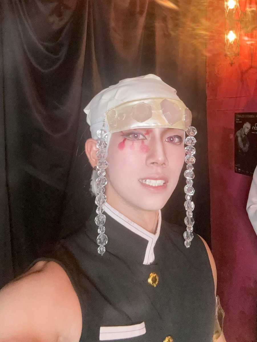 あぶ宴来た！
#あぶしょーの宴