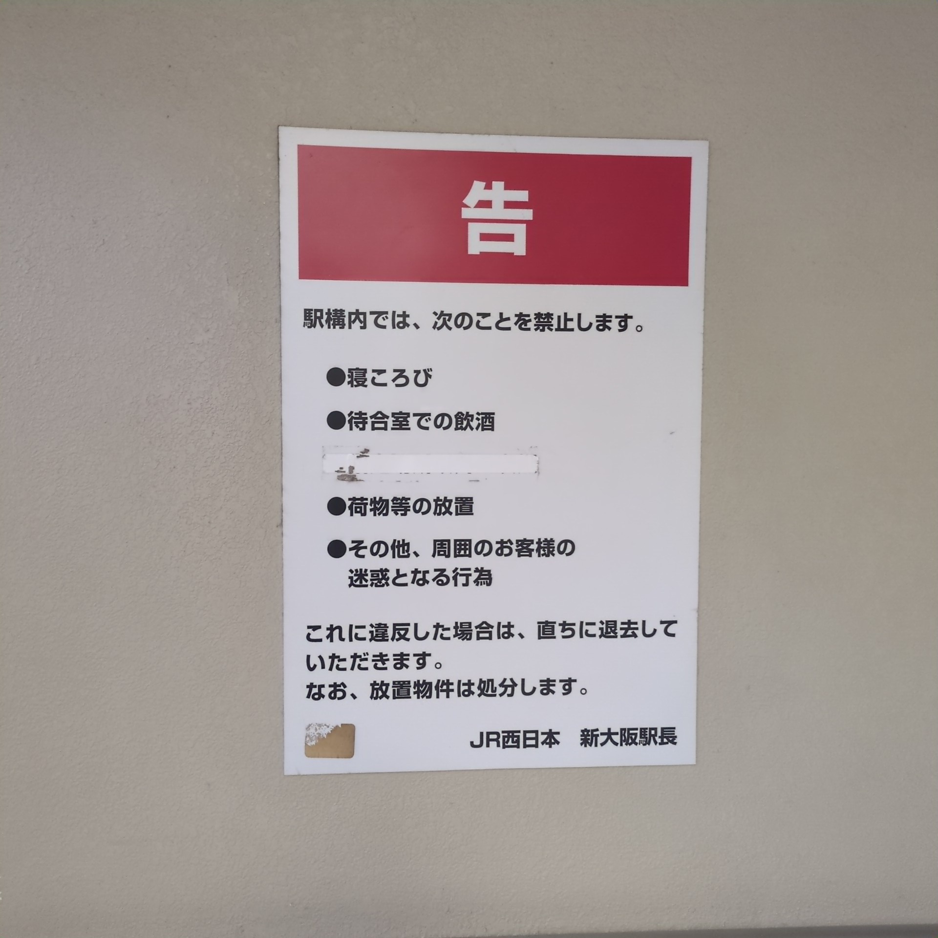 即購入❌ コメントお願いします 純真アムレット on X: 