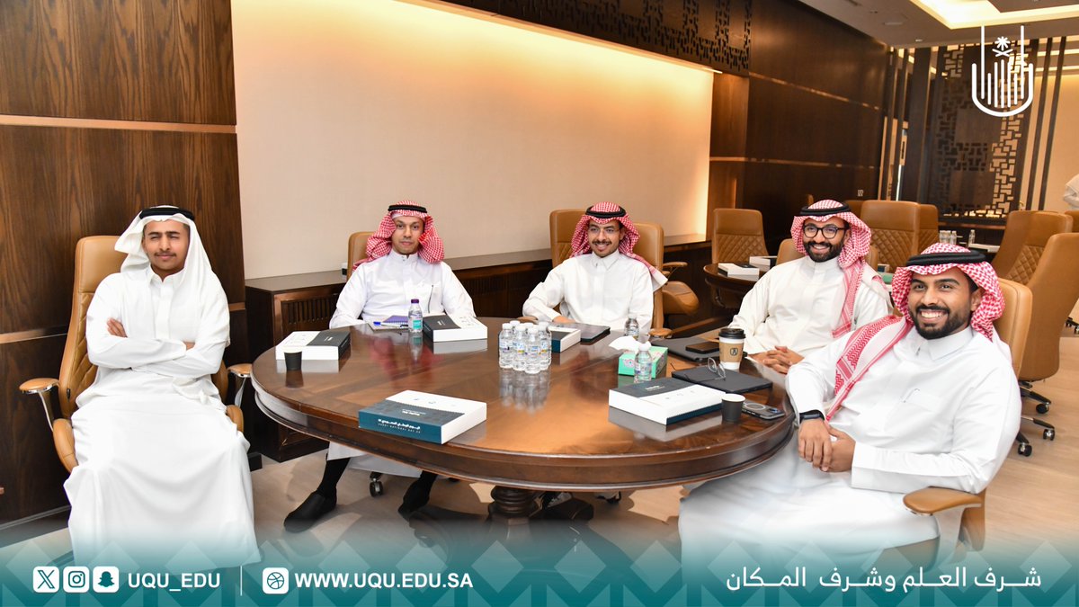uqu_edu's tweet image. #خبر
أطلقت #جامعة_أم_القرى برنامج الماجستير التنفيذي في الملكية الفكرية والابتكار وريادة الأعمال؛ وذلك بالشراكة مع الهيئة السعودية للملكية الفكرية والمنظمة العالمية للملكية الفكرية (الويبو).
🔗
uq.sa/ZWyop2