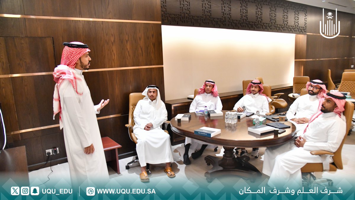 uqu_edu's tweet image. #خبر
أطلقت #جامعة_أم_القرى برنامج الماجستير التنفيذي في الملكية الفكرية والابتكار وريادة الأعمال؛ وذلك بالشراكة مع الهيئة السعودية للملكية الفكرية والمنظمة العالمية للملكية الفكرية (الويبو).
🔗
uq.sa/ZWyop2
