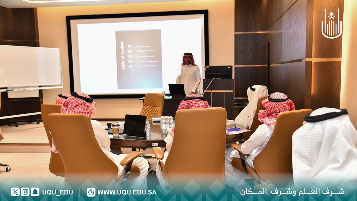 uqu_edu's tweet image. #خبر
أطلقت #جامعة_أم_القرى برنامج الماجستير التنفيذي في الملكية الفكرية والابتكار وريادة الأعمال؛ وذلك بالشراكة مع الهيئة السعودية للملكية الفكرية والمنظمة العالمية للملكية الفكرية (الويبو).
🔗
uq.sa/ZWyop2