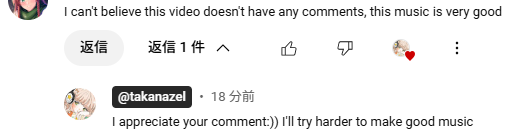 海外の方からコメントきたのすごい嬉しい😭✨
頑張って英語で返してみた、英語勉強したいね