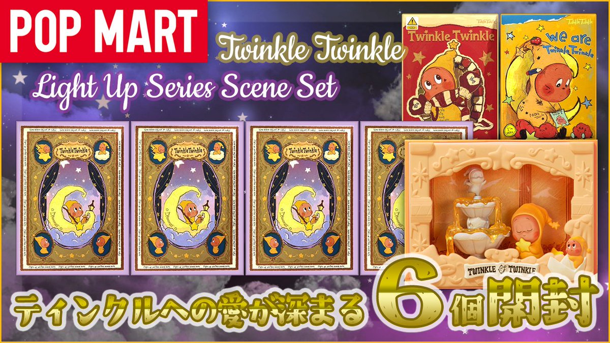 ハンドメイドまり Amazon | Beadthoven 1セット入り DIY刺繡手まりボールキット