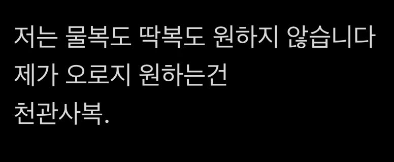 이것저것파는계정 (@meme_9381) on Twitter photo 