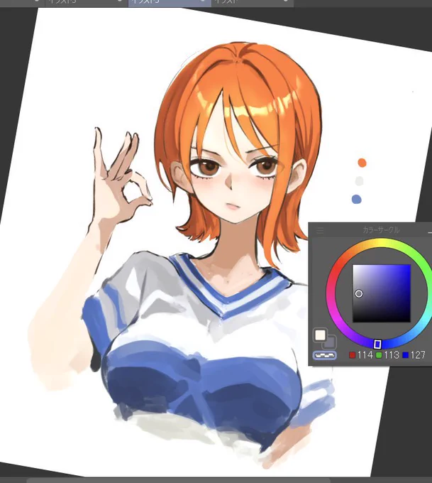 Love short-haired Nami?