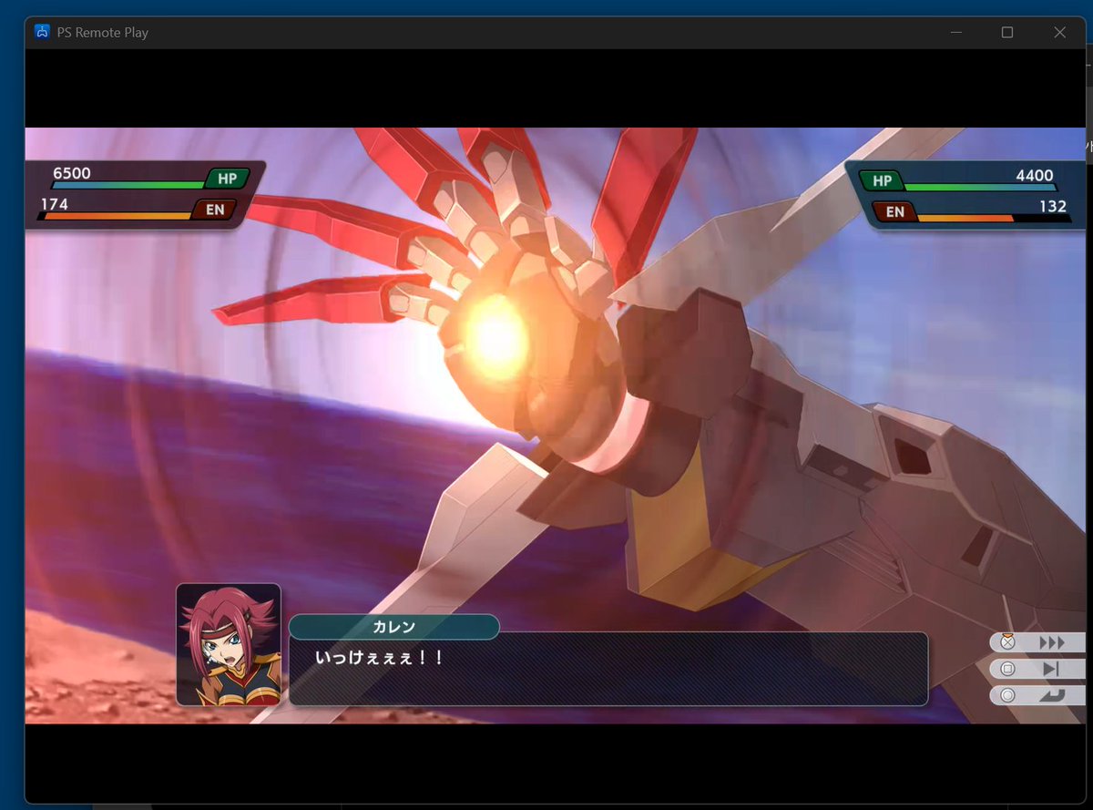 Talk_morimori's tweet photo. (PS5 PRO)スーパーロボット大戦Y。有料DLCシナリオで、カレンの存在本当に助かる。スパロボ30では何で活躍させなかったんだろう?って自問自答するくらい、最大主力になっています。 https://t.co/iUW5Bs5wa8